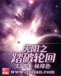 小说女主叫叶倾城