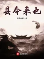 官帽