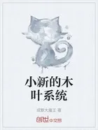 我真的是正常的五岁儿童