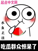 求神图