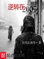 郑国霖的策划人生