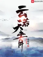 云若天青