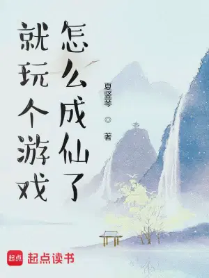 牧野沈夫人